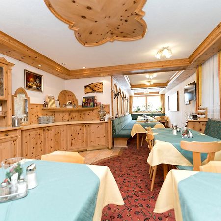 Hotel Garni Siegele - Inklusive Silvretta-Card Premium イシュグル エクステリア 写真