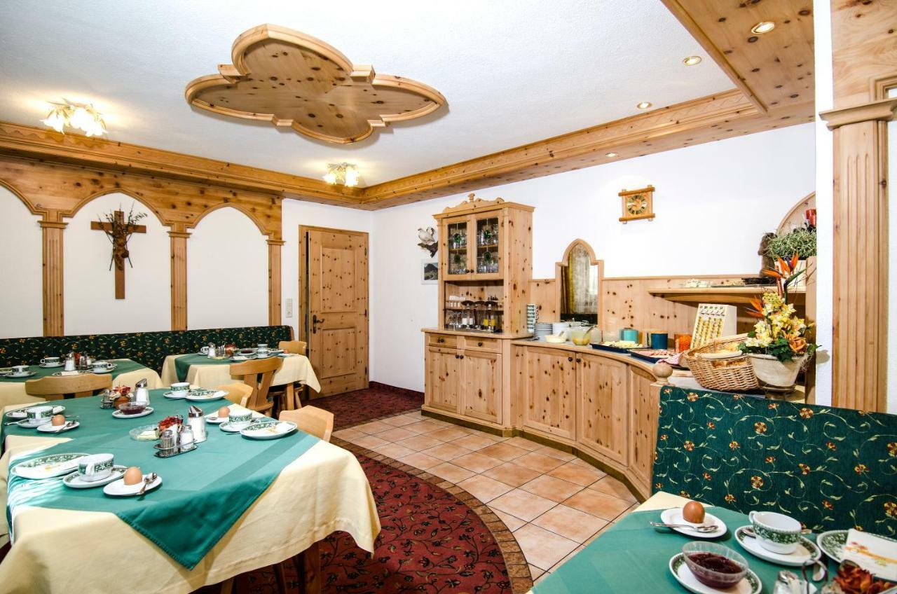 Hotel Garni Siegele - Inklusive Silvretta-Card Premium イシュグル エクステリア 写真